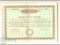 obligațiune 1000 de dinari