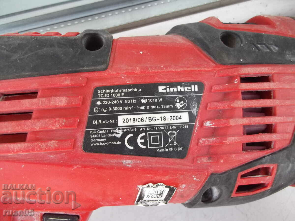 Drill "Einhell - TC-ID 1000 E" working - 6 Drill "Einhell - TC-ID 1000 E" working - 6