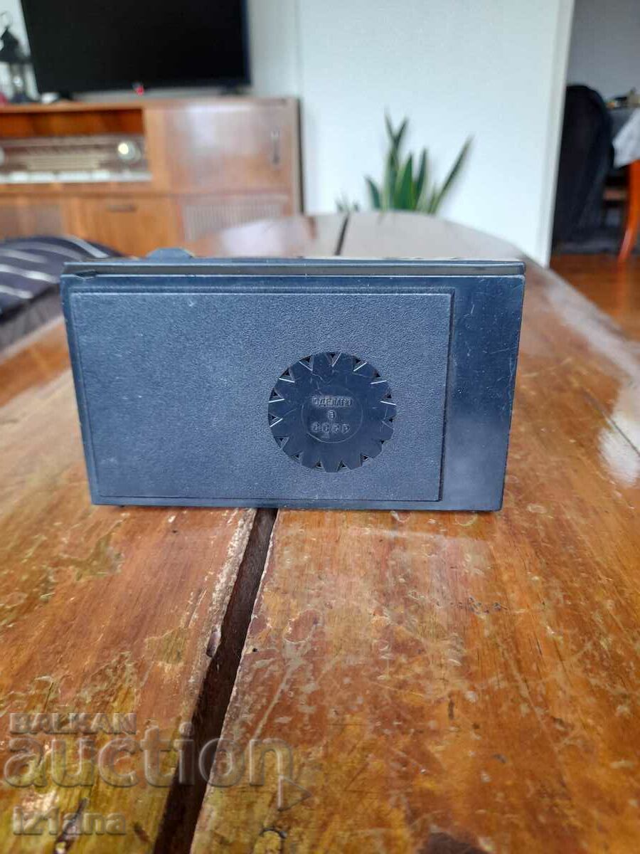 Auction Old radio, radio receiver Electronic Auction Old radio, radio receiver Electronic