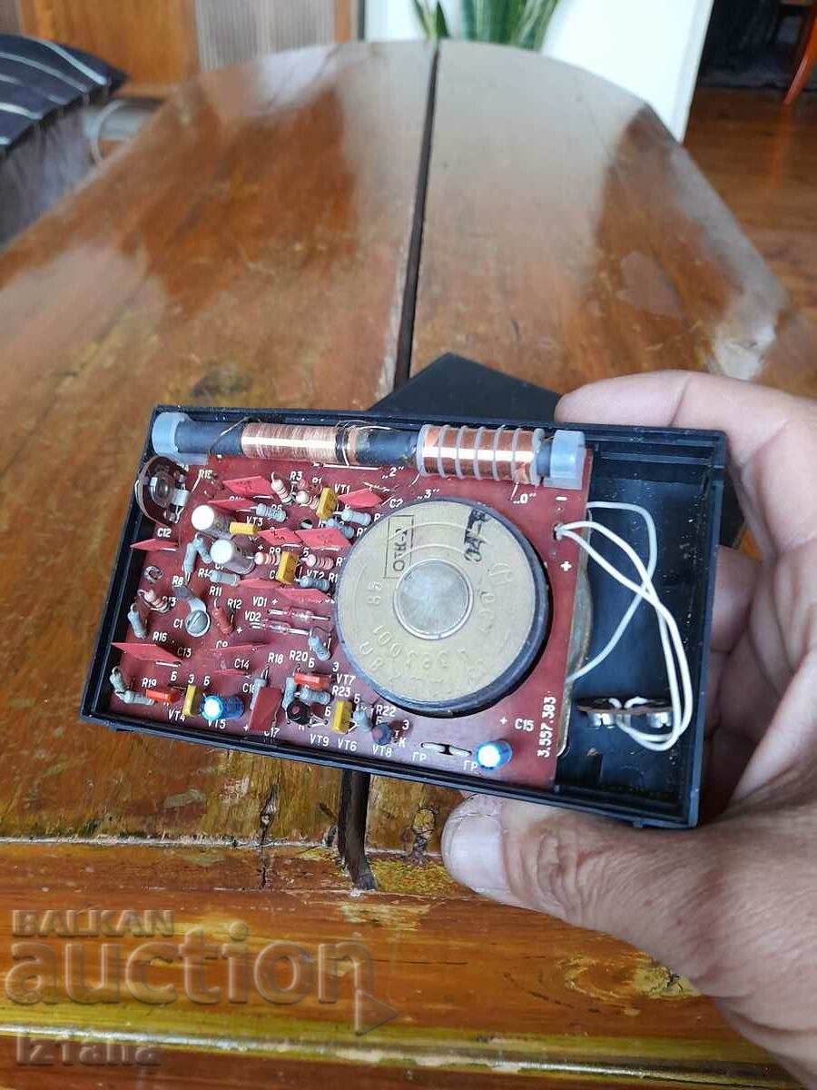 Old radio, radio receiver Electronic - 7 Old radio, radio receiver Electronic - 7