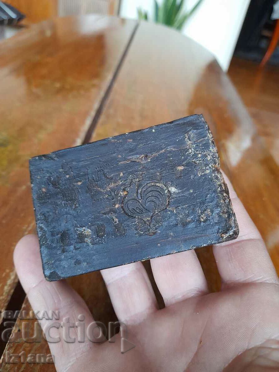 Auction  Old tar soap