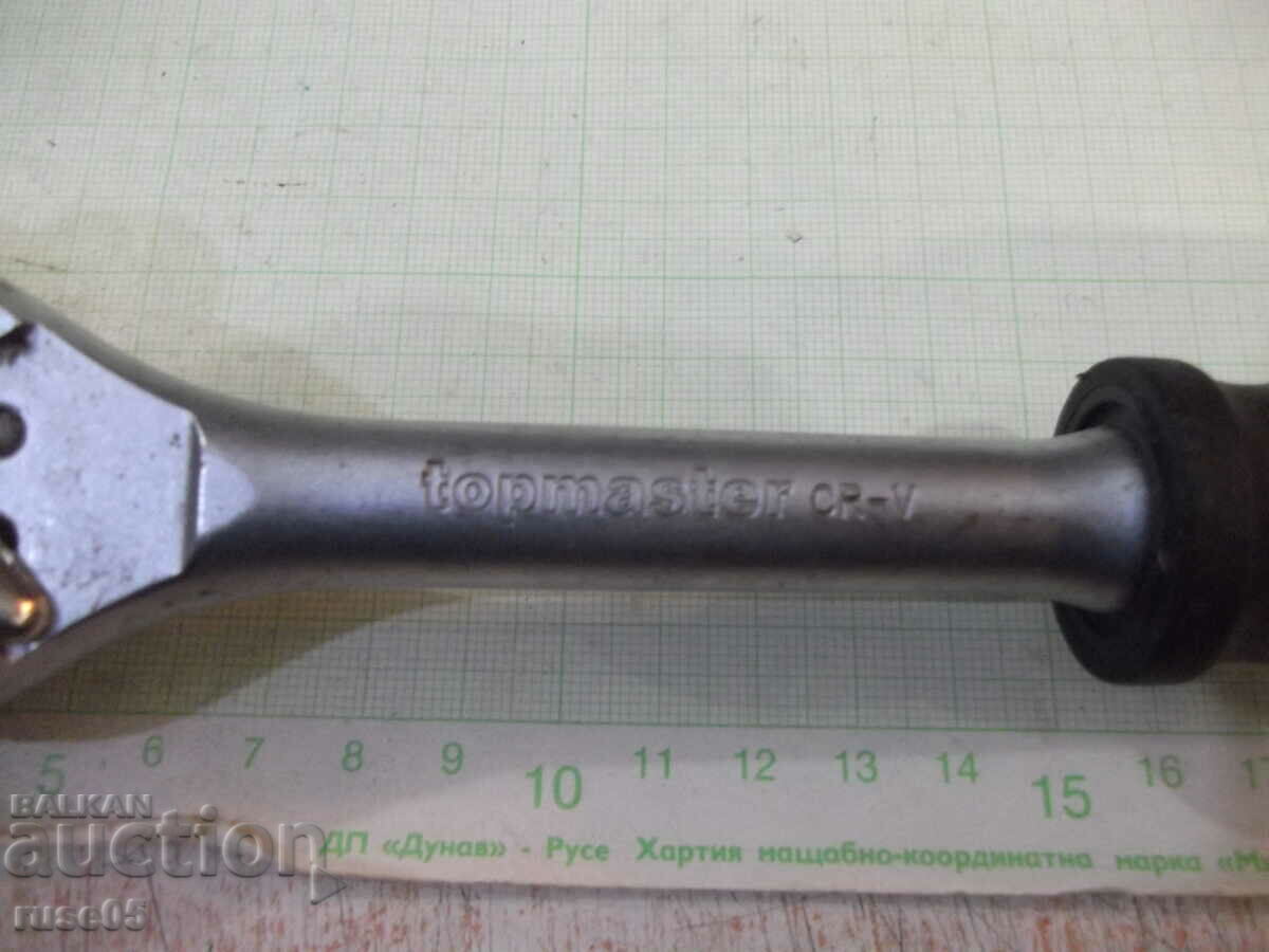 Тресчотка "topmaster - 260 мм" с цена 20.00 лв. | € 10.23