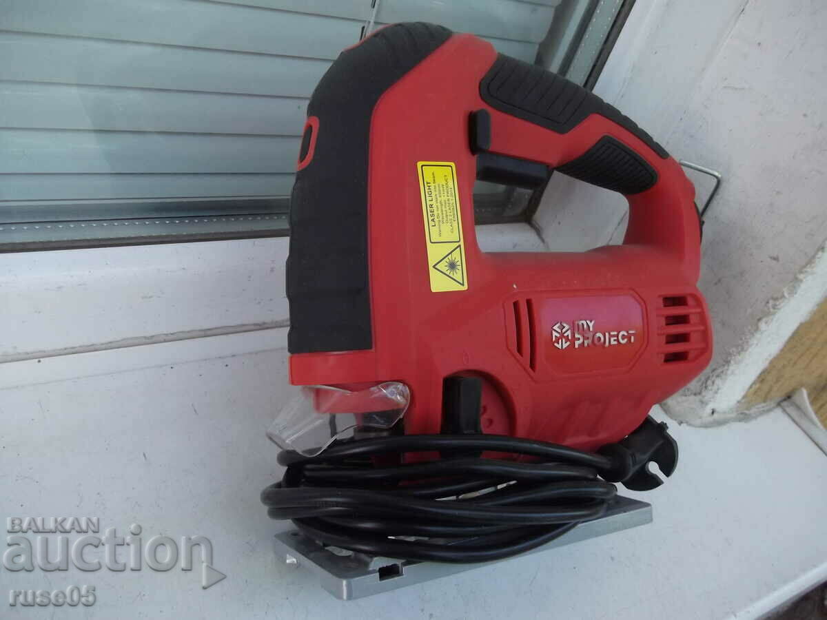 Jigsaw "MY PROJECT" lazar pendulum new with price 50.00 BGN | € 25.56 Jigsaw "MY PROJECT" lazar pendulum new with price 50.00 BGN | € 25.56