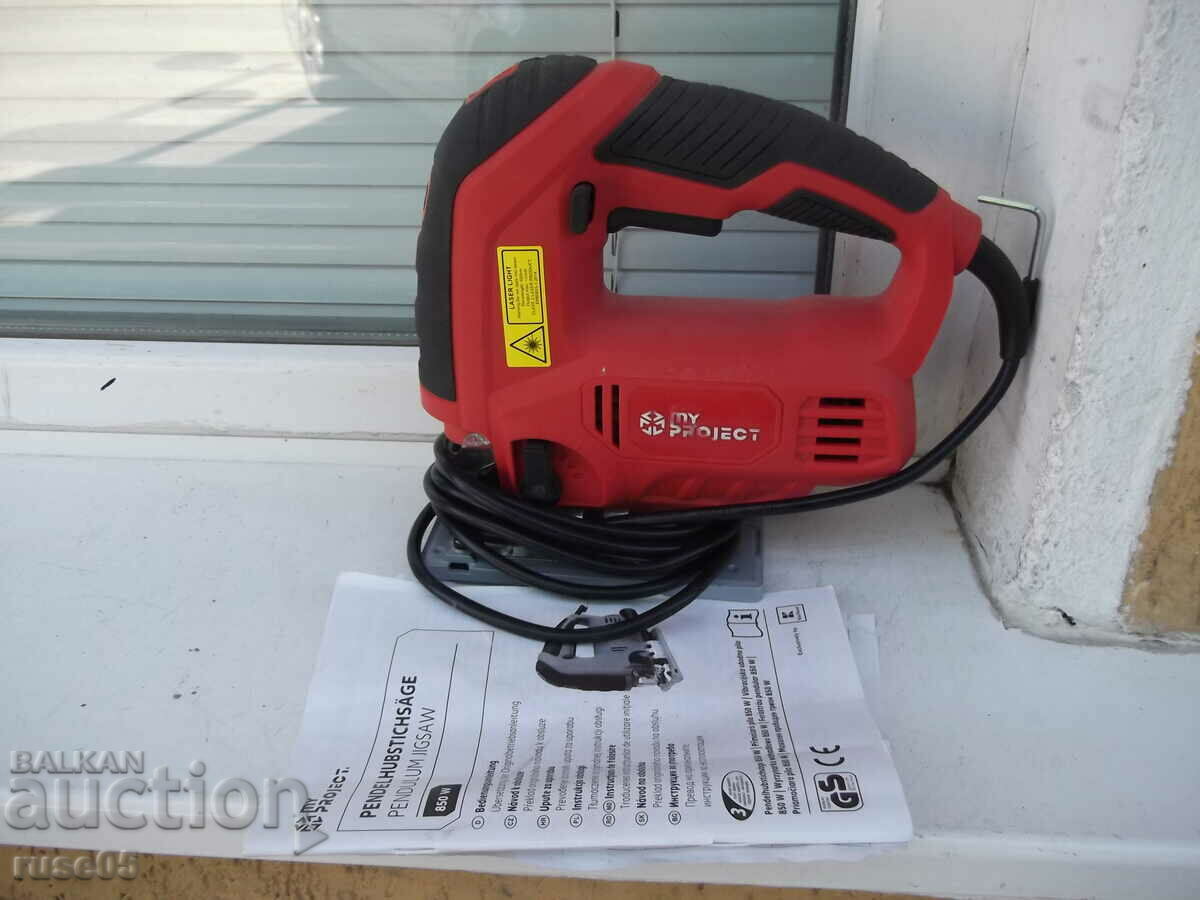 Jigsaw "MY PROJECT" lazar pendulum new - 5 Jigsaw "MY PROJECT" lazar pendulum new - 5