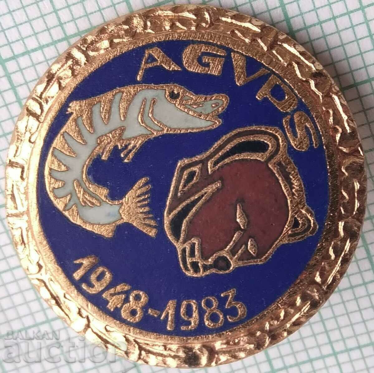 15733 Badge - Hunting Fishing Union Romania 1983 - σμάλτο