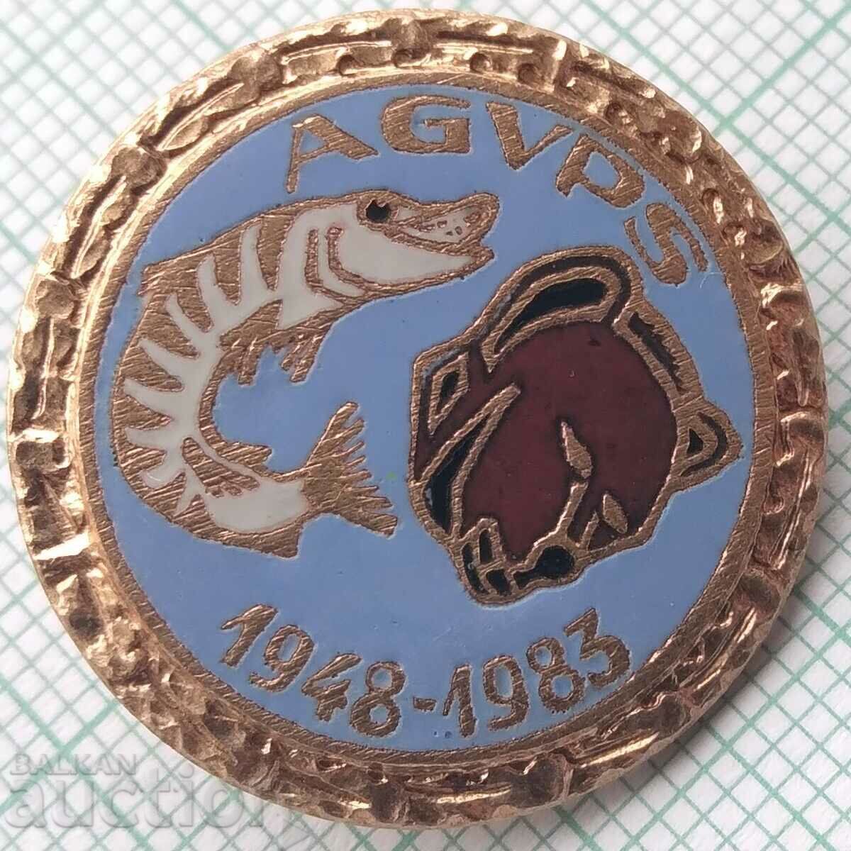 15734 Badge - Hunting Fishing Union Romania 1983 - σμάλτο