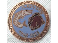 15734 Значка - Ловно рибарски съюз Румъния 1983 - емайл