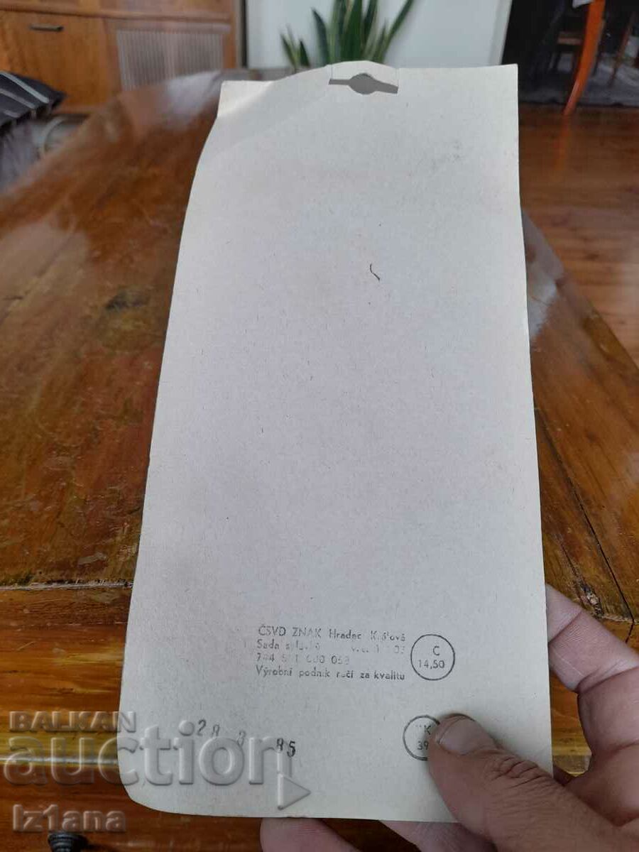 Old Ryna fishing floats - 6 Old Ryna fishing floats - 6