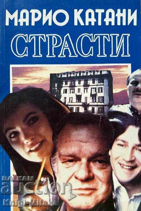 Passions - Mario Cattani Passions - Mario Cattani