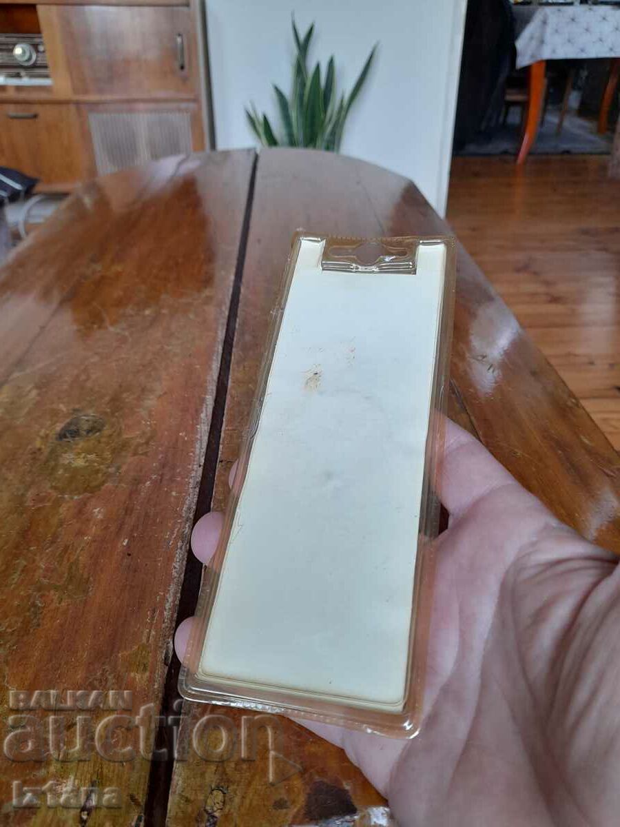 Auction Seat key ring Auction Seat key ring