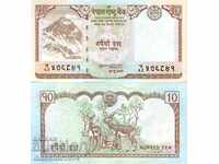 НЕПАЛ NEPAL 10 Рупии емисия issue 20** НОВА UNC ЕВЕРЕСТ