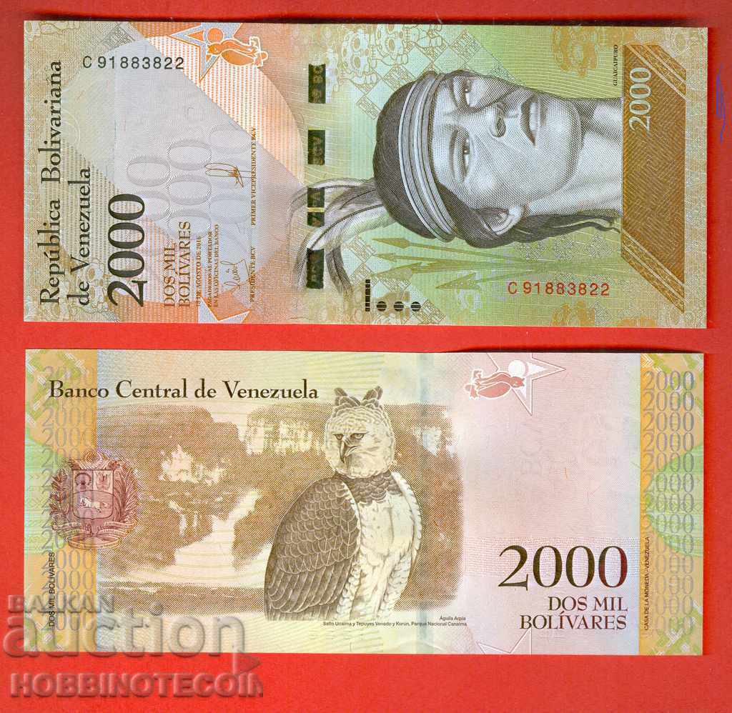 VENEZUELA VENEZUELA 2000 Bolivar τεύχος 18 08 2016 NEW UNC