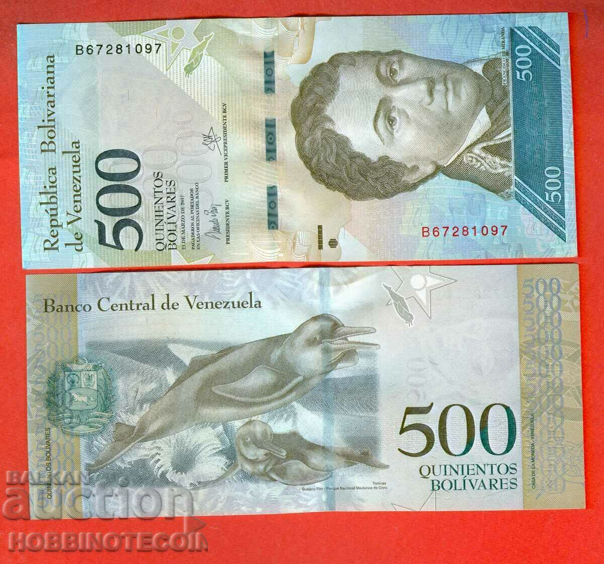 VENEZUELA VENEZUELA 500 Bolivar τεύχος 23 03 2017 NEW UNC