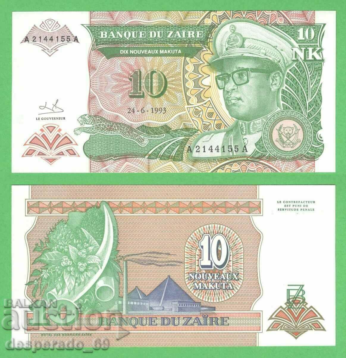 (¯`'•.¸ ZAIR 10 Makuta 1993 UNC ¸.•'´¯)