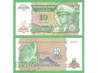 (¯`'•.¸ ZAIR 10 Makuta 1993 UNC ¸.•'´¯)