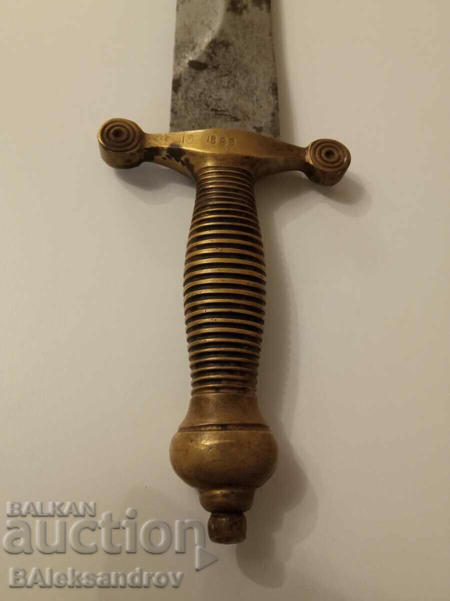 A cleaver with price 410.00 BGN | € 209.63