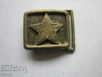 OLD MILITARY CUSHION FROM A BZT BELT !!!