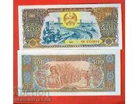 LAOS LAO 500 Kip issue issue 1988 NEW UNC