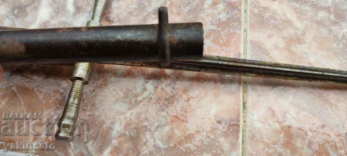 Stich Lebel with price 160.00 BGN | € 81.81 Stich Lebel with price 160.00 BGN | € 81.81