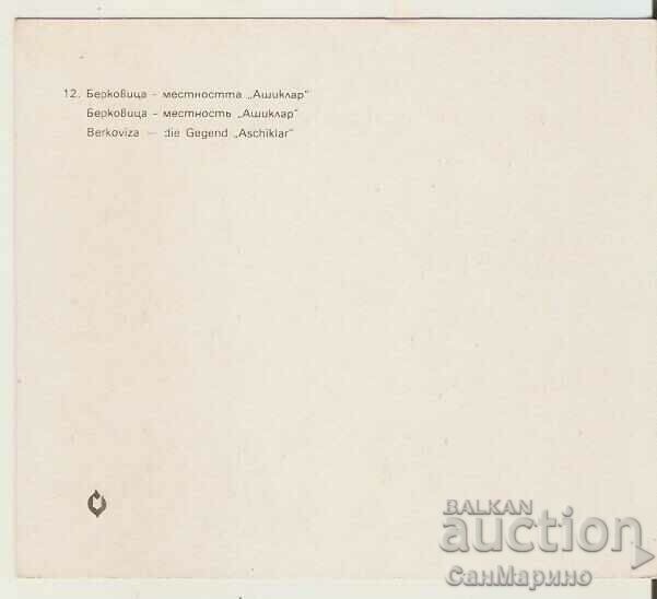 Card Bulgaria Berkovitsa Locality Ashiklar 1* with price 0.80 BGN | € 0.41 Card Bulgaria Berkovitsa Locality Ashiklar 1* with price 0.80 BGN | € 0.41