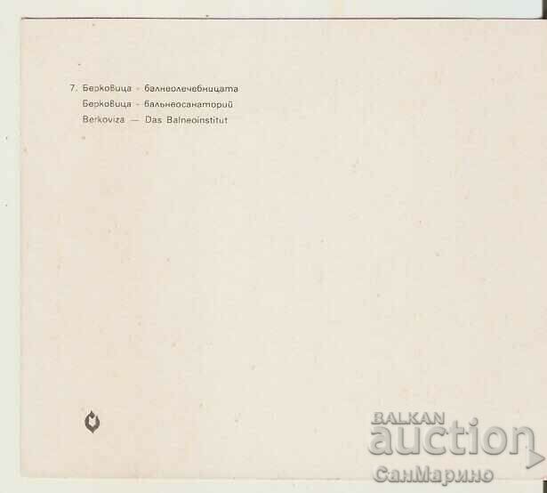 Card Bulgaria Berkovitsa Balneolechebnitsa* with price 0.80 BGN | € 0.41 Card Bulgaria Berkovitsa Balneolechebnitsa* with price 0.80 BGN | € 0.41