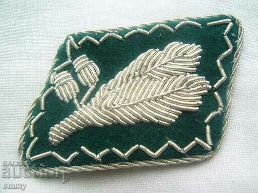 Silk embroidered anklets with price 33.00 BGN | € 16.87 Silk embroidered anklets with price 33.00 BGN | € 16.87