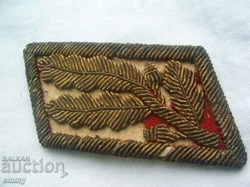 Silk embroidered lapels from an old general's uniform with price 15.00 BGN | € 7.67 Silk embroidered lapels from an old general's uniform with price 15.00 BGN | € 7.67