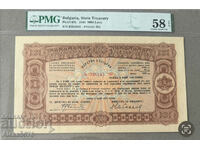 1000 BGN 1944 PMG58EPQ Treasure voucher