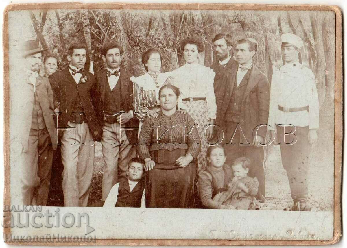 SMALL OLD FAMILY PHOTO CARDBOARD SOFIA PHOTO G. HRISTOV G823 SMALL OLD FAMILY PHOTO CARDBOARD SOFIA PHOTO G. HRISTOV G823