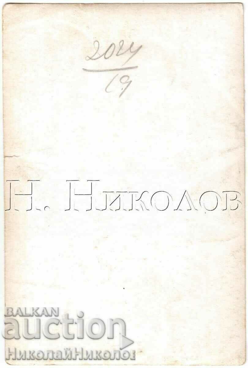СТАРА СНИМКА СОФИЯ МЛАДА ДВОЙКА БУЛ. ЦАР ОСВОБОДИТЕЛ Г824 с цена € 3.00 | 5.87 лв.
