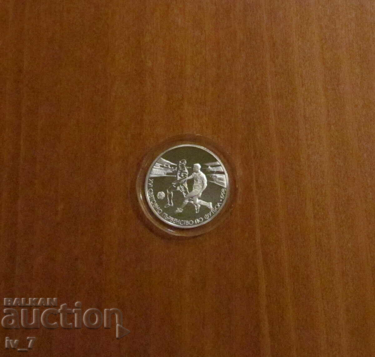 500 BGN 1996 "Football World Cup - FRANCE 98" 500 BGN 1996 "Football World Cup - FRANCE 98"