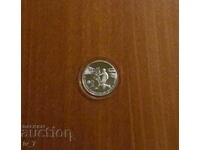 500 BGN 1996 "Football World Cup - FRANCE 98"