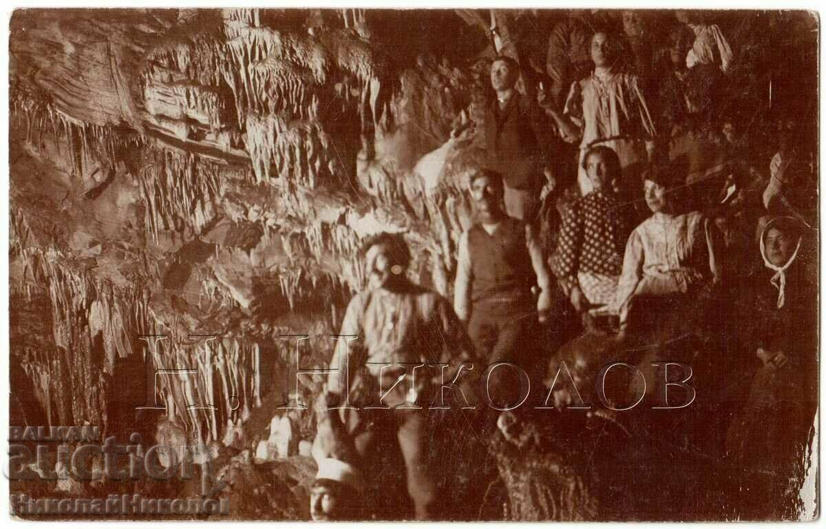 Peșteră FOTO DE FAMILIE VECHE G829 Peșteră FOTO DE FAMILIE VECHE G829