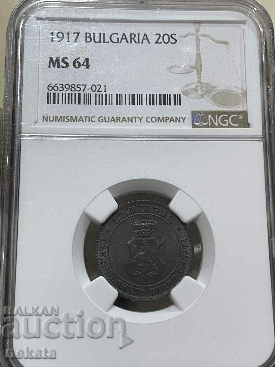 20 de cenți 1917 MS64 NGC