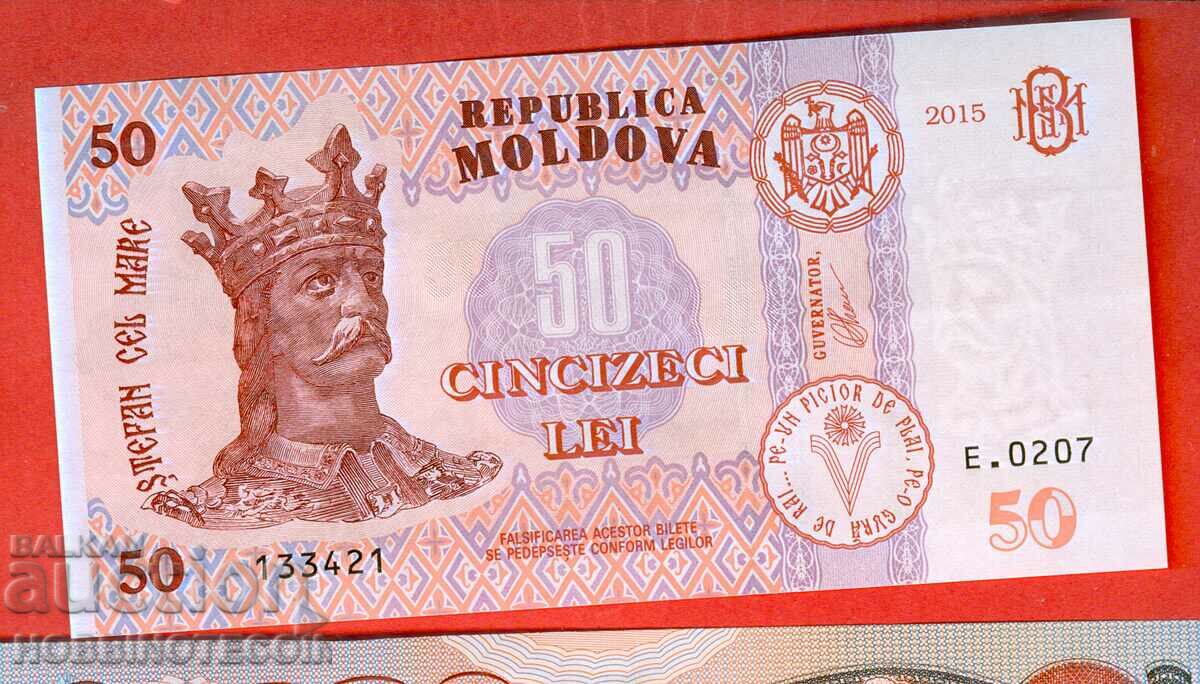 MOLDOVA MOLDOVA 50 Lei issue issue 2015 NEW UNC