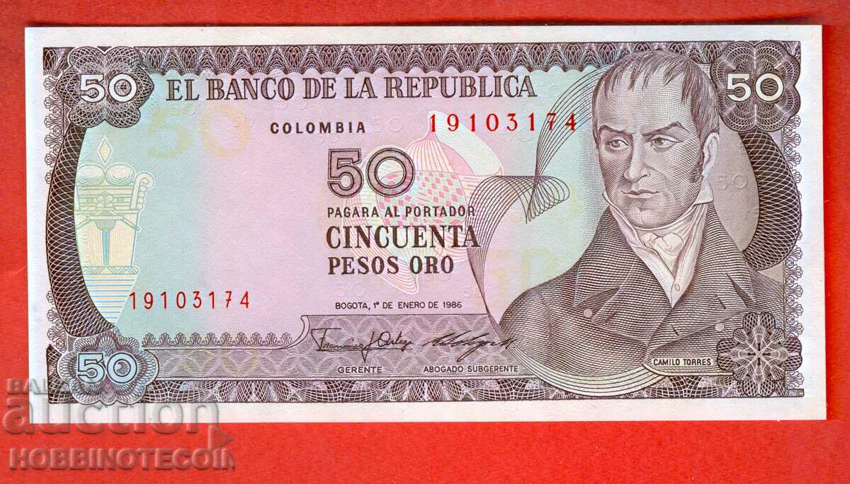 COLOMBIA COLUMBIA Έκδοση 50 Pesos 1986 NEW UNC