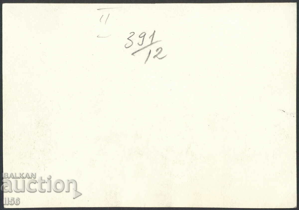 Φωτογραφία - στρατιώτες - εφημερίδα τοίχου κάτω. 35100 - πριν από το 1945 με τιμή 9.00 BGN | € 4.60 Φωτογραφία - στρατιώτες - εφημερίδα τοίχου κάτω. 35100 - πριν από το 1945 με τιμή 9.00 BGN | € 4.60