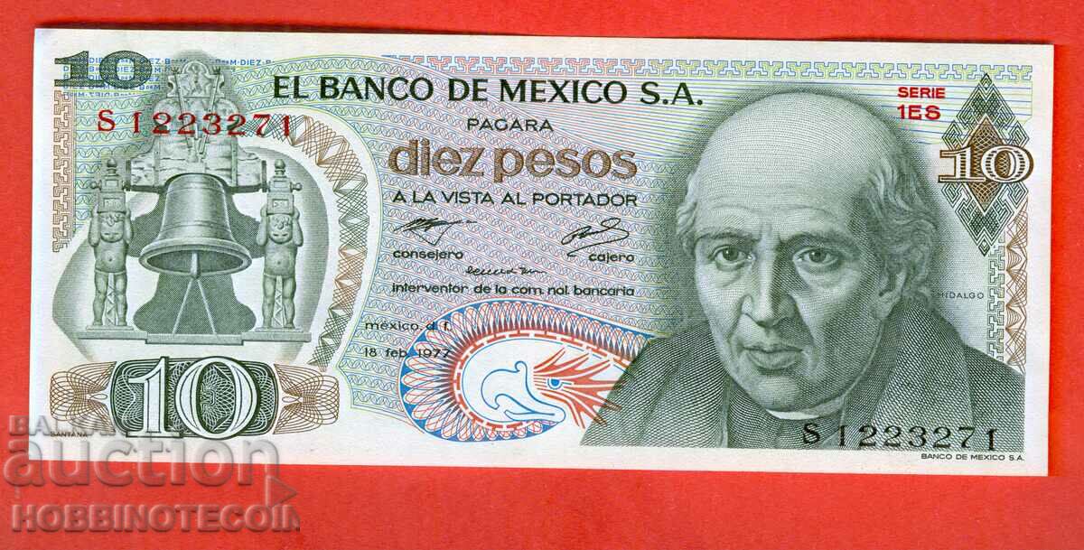 MEXICO MEXICO Έκδοση 10 Peso έκδοση 1977 NEW UNC