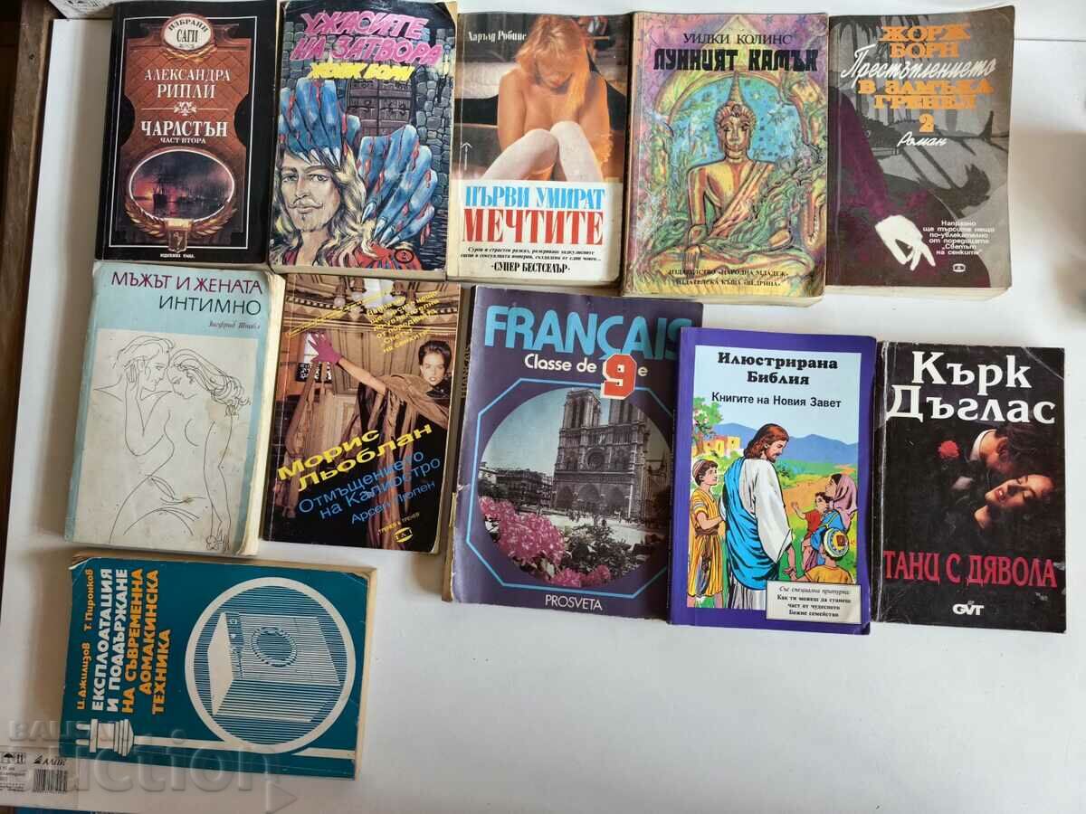 otlevche LARGE LOT OF BOOKS BOOK 27