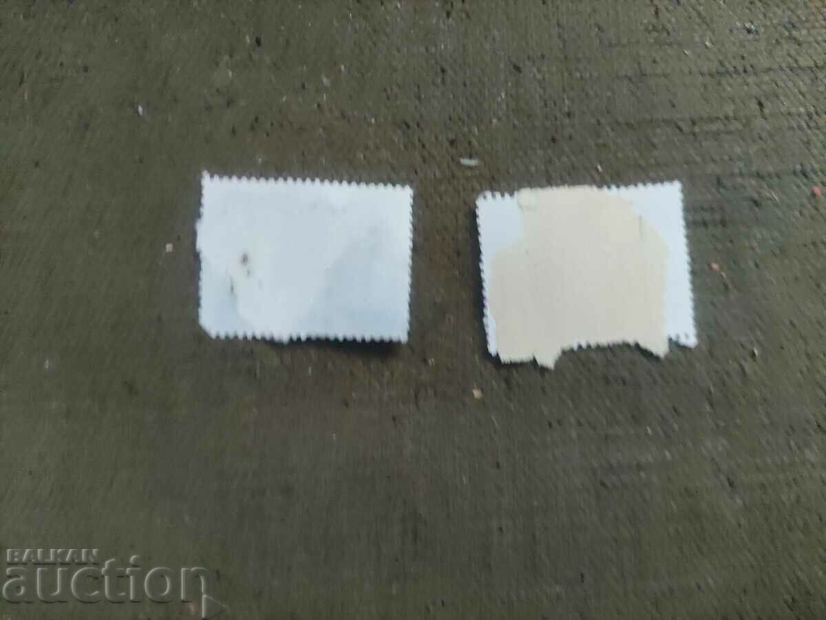 500+200 Municipal councils with price 100.00 BGN | € 51.13