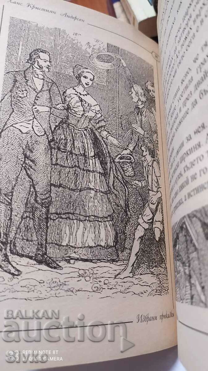 Auction Selected Fairy Tales, Andersen, many illustrations Auction Selected Fairy Tales, Andersen, many illustrations