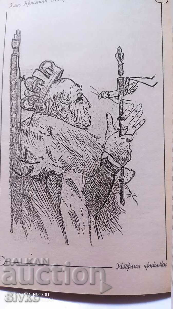 Selected Fairy Tales, Andersen, many illustrations - 5 Selected Fairy Tales, Andersen, many illustrations - 5