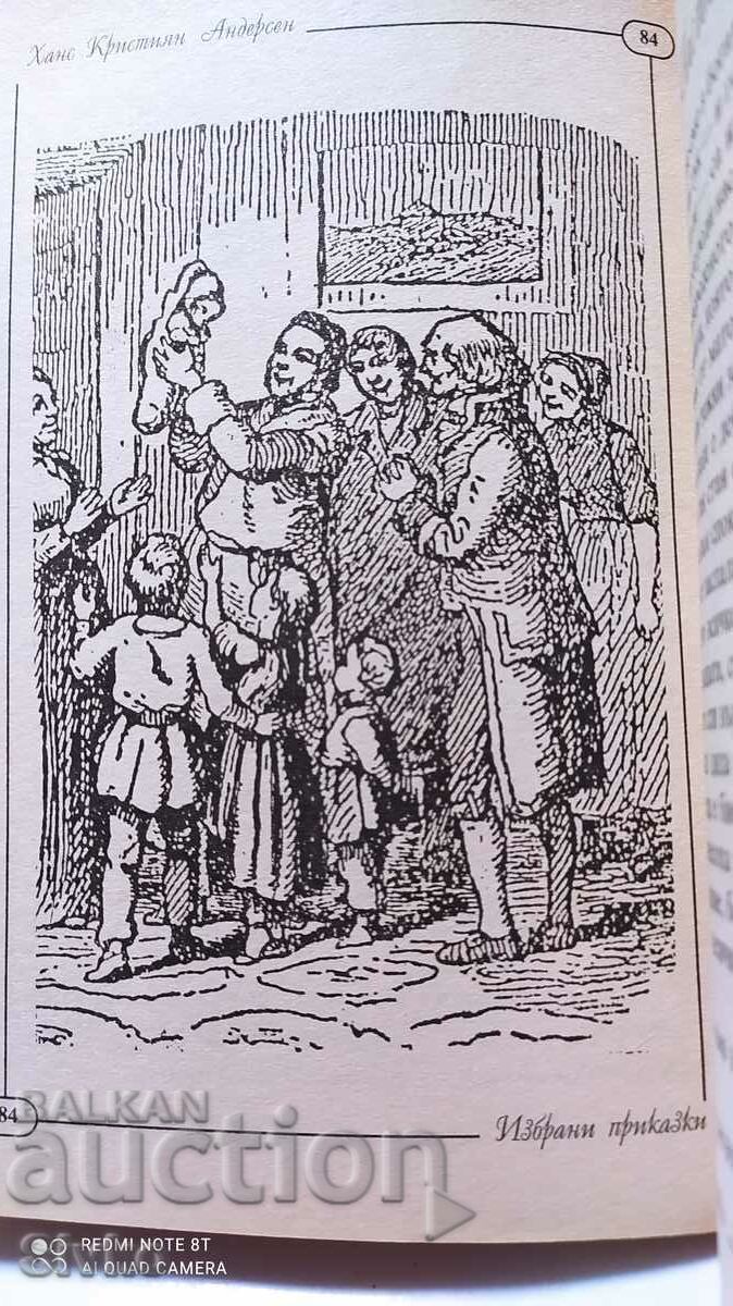 Selected Fairy Tales, Andersen, many illustrations - 6 Selected Fairy Tales, Andersen, many illustrations - 6