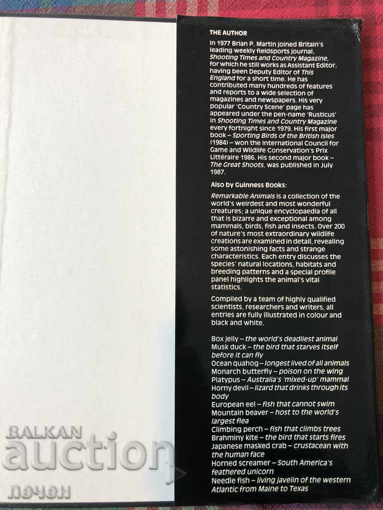 WORLD BIRDS/ПТИЦИТЕ НА СВЕТА ОРНИТОЛОГИЧНА КНИГА - 7 WORLD BIRDS/ПТИЦИТЕ НА СВЕТА ОРНИТОЛОГИЧНА КНИГА - 7