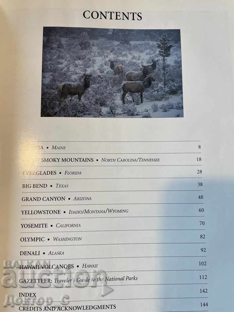 AMERICA'S NATIONAL PARKS / NATIONAL PARKS OF AMERICA with price 35.00 BGN | € 17.90 AMERICA'S NATIONAL PARKS / NATIONAL PARKS OF AMERICA with price 35.00 BGN | € 17.90
