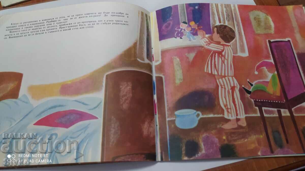 The Three Merry Men, Victor Baruch, many illustrations - 5