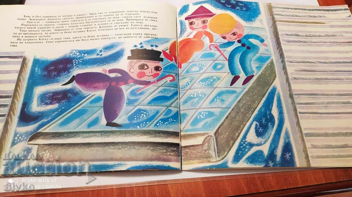 The Three Merry Men, Victor Baruch, many illustrations - 7