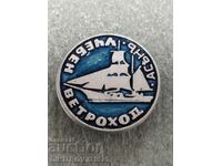 Badge. Training sailboat.