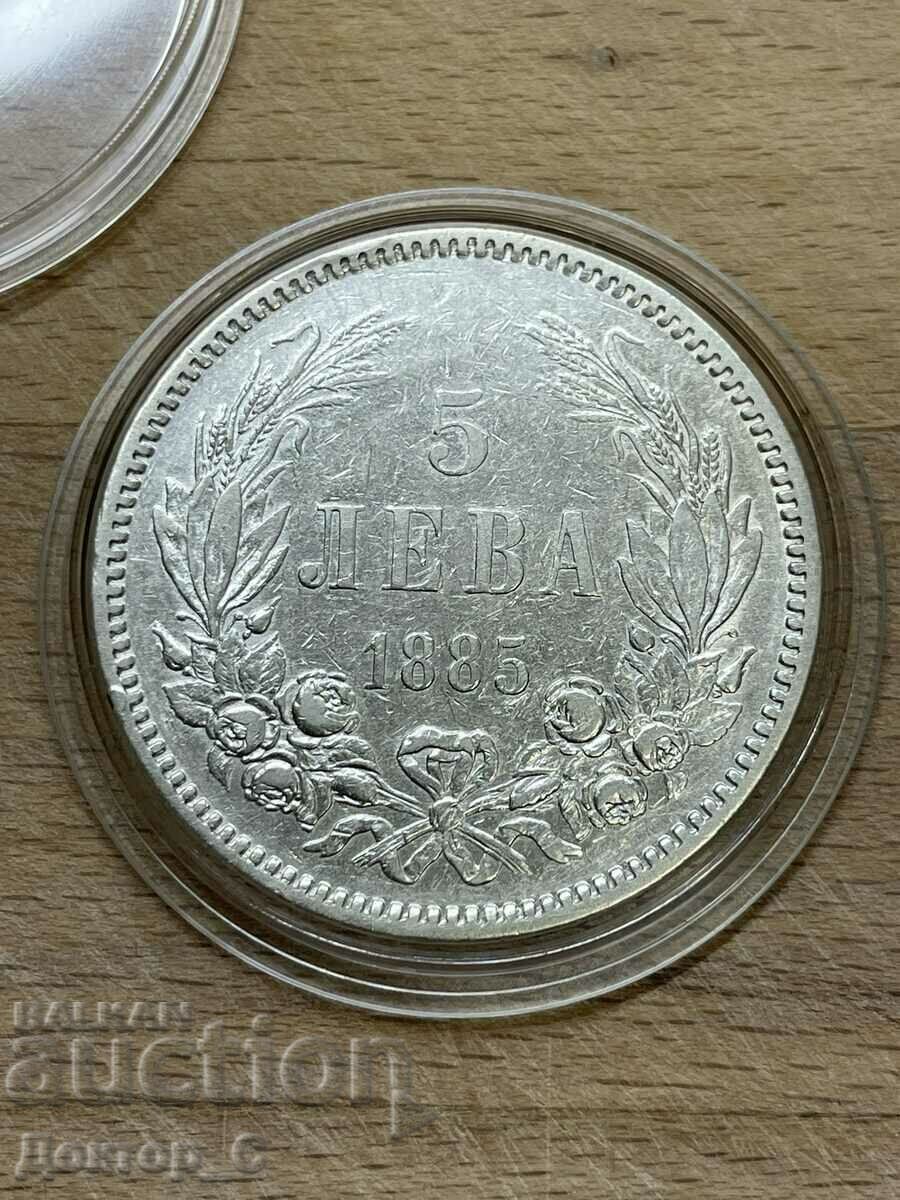 5 leva 1885 silver Principality of Bulgaria