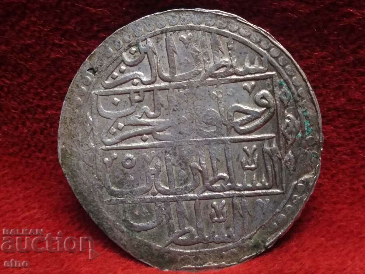 YUZLUK, LARGE OTTOMAN COIN with price 95.00 BGN | € 48.57 YUZLUK, LARGE OTTOMAN COIN with price 95.00 BGN | € 48.57